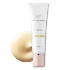 ノブ ベースコントロールカラー ＵＶ ナチュラルイエロー