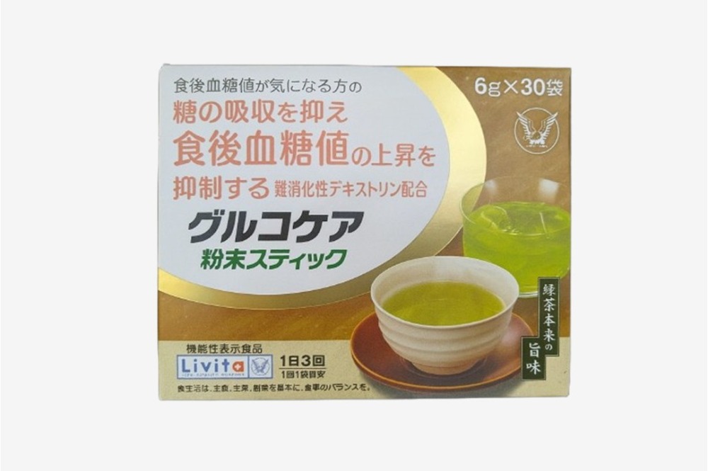 グルコケア緑茶(大正製薬)