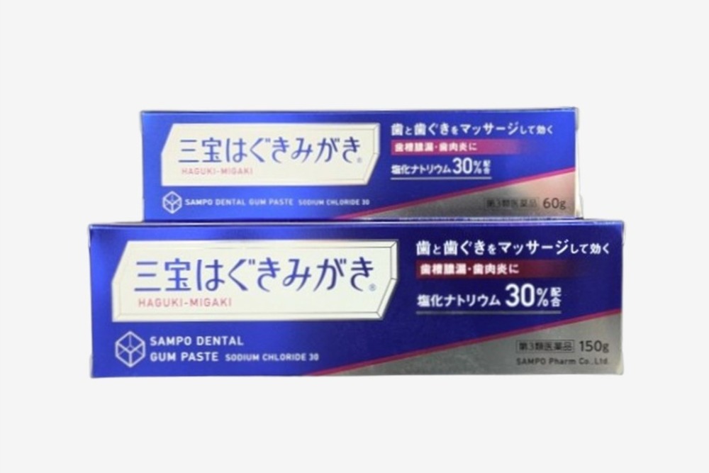 三宝はぐきみがき(三宝製薬)【第3類医薬品】